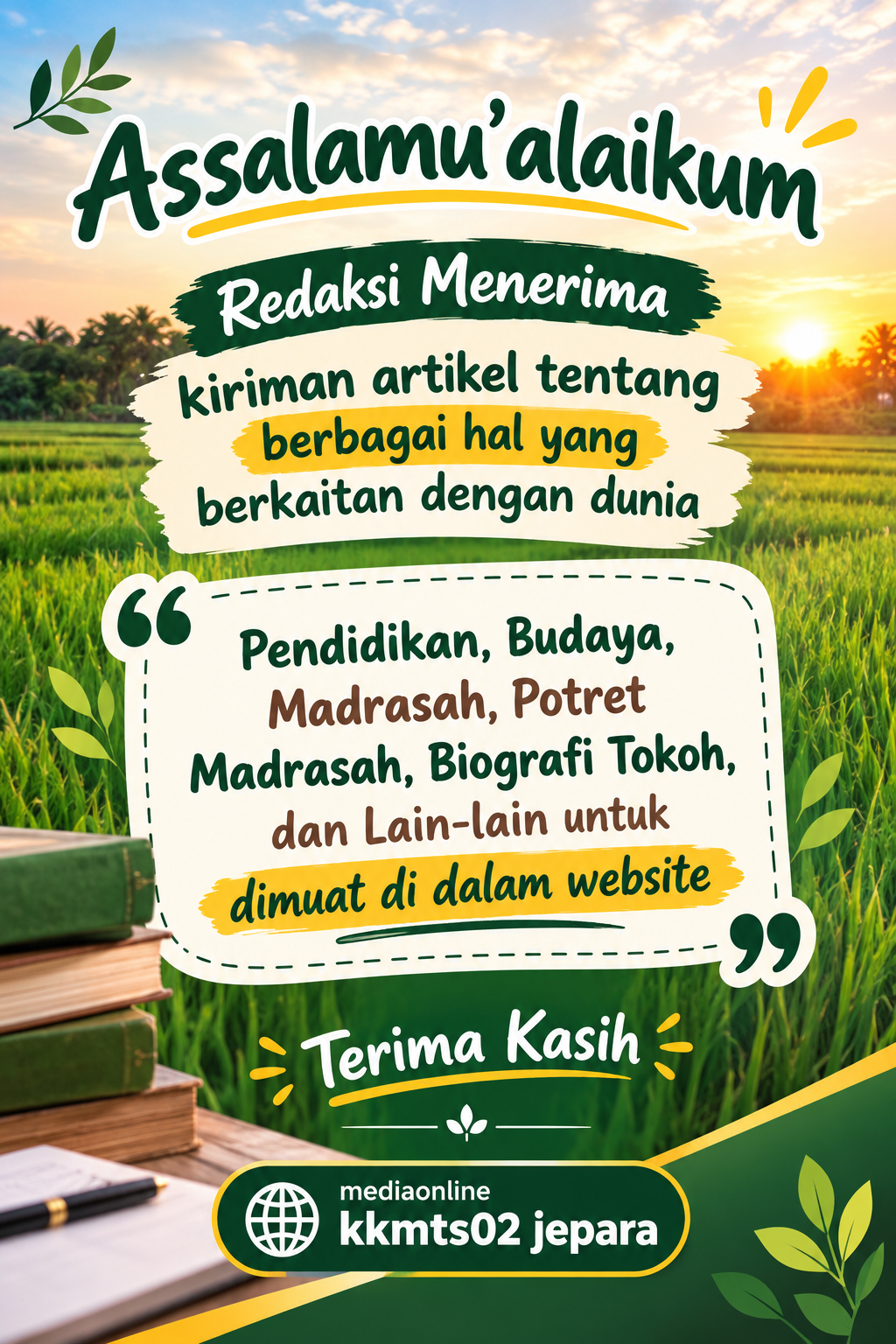 ads sidebar #2